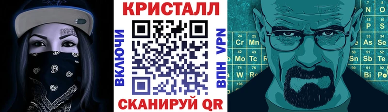 Амфетамин Розовый  закладки  Порхов 