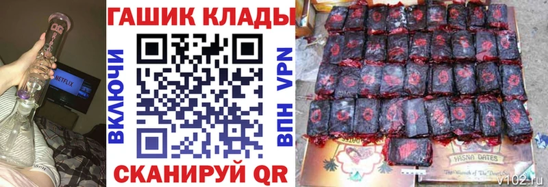 Гашиш ice o lator сколько стоит Порхов