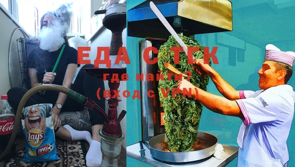 твердый Аркадак