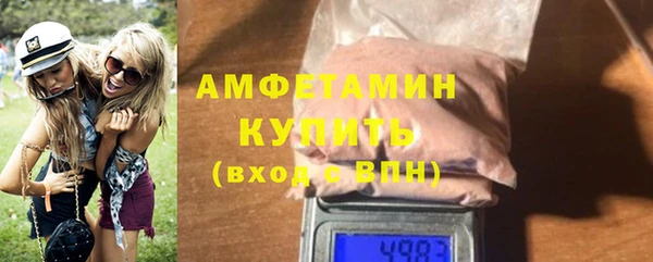 твердый Аркадак