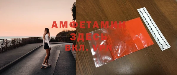 твердый Аркадак