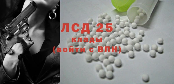 твердый Аркадак