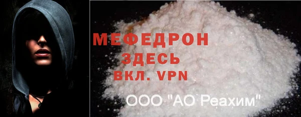 твердый Аркадак