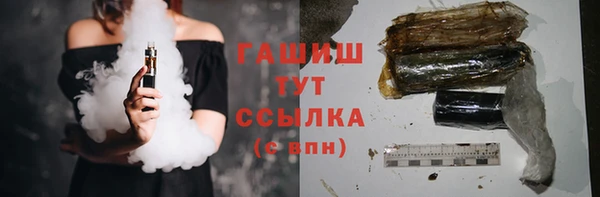 твердый Аркадак