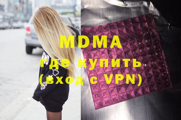 кокс Покров