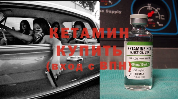 СК Покачи