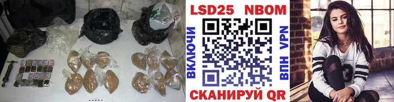 ЛСД экстази ecstasy  omg рабочий сайт  Порхов  хочу наркоту 