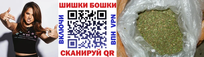 МАРИХУАНА марихуана Порхов