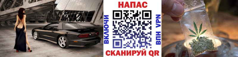 магазин    omg ONION  Каннабис THC 21%  Порхов 